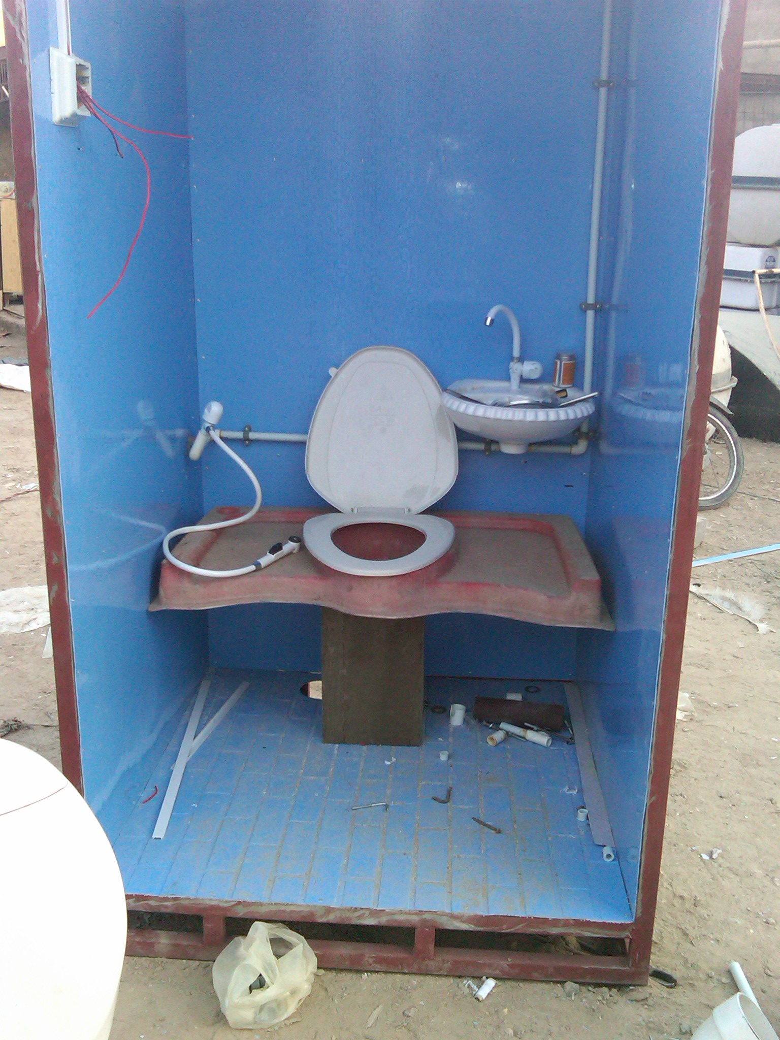 Toilets In Pakistan