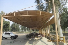 fiberglass-Shade-1