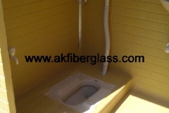 WITH  INSULATION TOILET