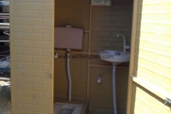 WITHOUT INSULATION TOILET